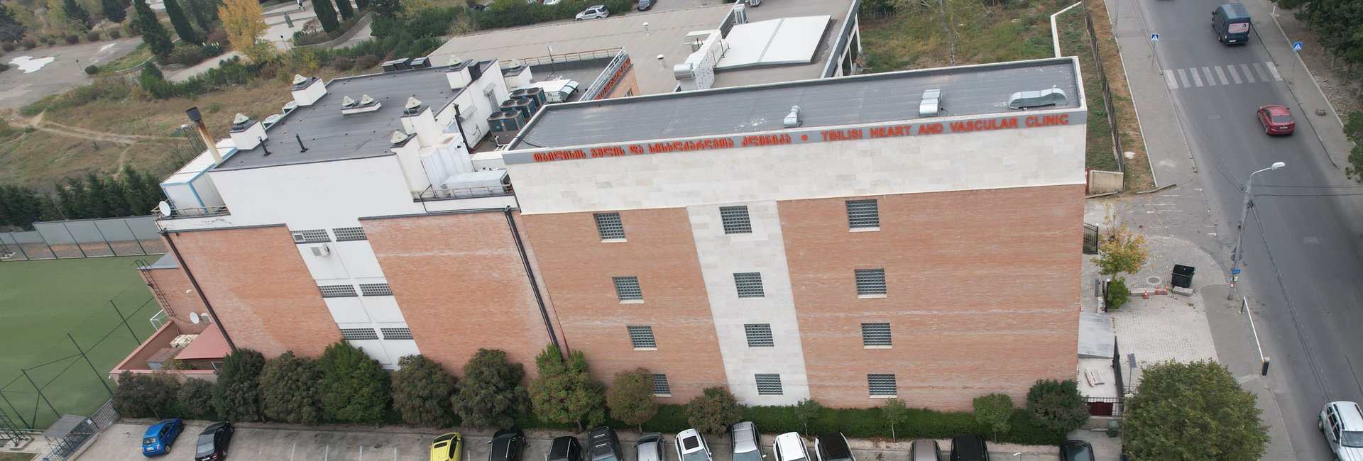 Clinic_picture_1